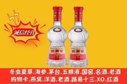 伊春伊美区名酒回收剑南春.jpg